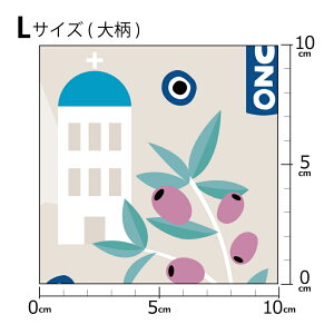 mv1mȏőnCOfUCi[IWi n [10cmP] k z V[`O eLX^C k  唻   MV x[W O[ sN