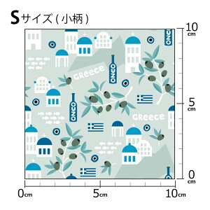 mv1mȏőnCOfUCi[IWi n [10cmP] k z V[`O eLX^C k  唻   MV x[W O[ sN