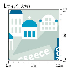 mv1mȏőnCOfUCi[IWi n [10cmP] k z V[`O eLX^C k  唻   MV x[W O[ sN