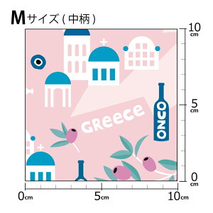 �m���v1m�ȏ�ő��������n�C�O�f�U�C�i�[�I���W�i�� ���n [10cm�P��] �k���� �z �V�[�`���O �e�L�X�^�C�� �k�� ������ �唻 ���� ���� �M���V�� �x�[�W�� �O���[ �s���N