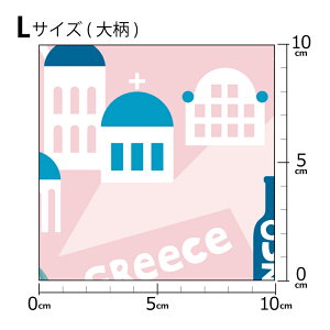 mv1mȏőnCOfUCi[IWi n [10cmP] k z V[`O eLX^C k  唻   MV x[W O[ sN