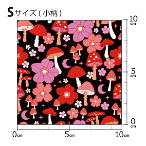 mv1mȏőnCOfUCi[IWi n [10cmP] k z V[`O eLX^C k  唻 ̂  ԕ H I[^ K[f ubN sN