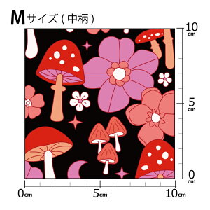 mv1mȏőnCOfUCi[IWi n [10cmP] k z V[`O eLX^C k  唻 ̂  ԕ H I[^ K[f ubN sN