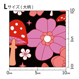 mv1mȏőnCOfUCi[IWi n [10cmP] k z V[`O eLX^C k  唻 ̂  ԕ H I[^ K[f ubN sN