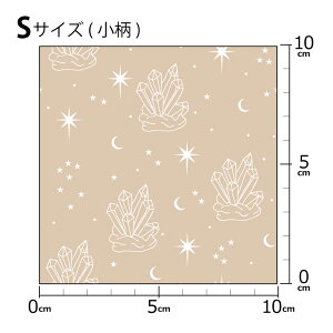 �m���v1m�ȏ�ő��������n�C�O�f�U�C�i�[�I���W�i�� ���n [10cm�P��] �k���� �z �V�[�`���O �e�L�X�^�C�� �k�� ������ �唻 �N���X�^�� �� �� ��� �� �x�[�W�� �O���[ �O���[�� �s���N