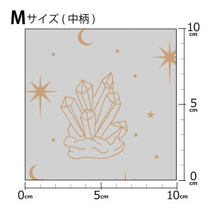 mv1mȏőnCOfUCi[IWi n [10cmP] k z V[`O eLX^C k  唻 NX^     x[W O[ O[ sN
