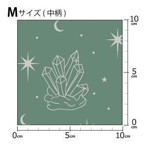 mv1mȏőnCOfUCi[IWi n [10cmP] k z V[`O eLX^C k  唻 NX^     x[W O[ O[ sN