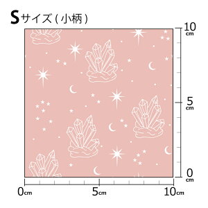 �m���v1m�ȏ�ő��������n�C�O�f�U�C�i�[�I���W�i�� ���n [10cm�P��] �k���� �z �V�[�`���O �e�L�X�^�C�� �k�� ������ �唻 �N���X�^�� �� �� ��� �� �x�[�W�� �O���[ �O���[�� �s���N