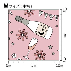 �m���v1m�ȏ�ő��������n�C�O�f�U�C�i�[�I���W�i�� ���n [10cm�P��] �k���� �z �V�[�`���O �e�L�X�^�C�� �k�� ������ �唻 �n�b�s�[�j���[�C���[ �{�g�� �� �N���[�� �l�C�r�[ �s���N �O���[