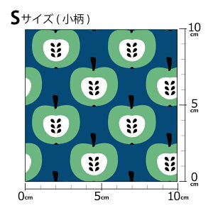 �m���v1m�ȏ�ő��������n�C�O�f�U�C�i�[�I���W�i�� ���n [10cm�P��] �k���� �z �V�[�`���O �e�L�X�^�C�� �k�� ������ �唻 �ʕ� ��� �A�b�v�� ���b�h �u���[ �O���[�� �s���N