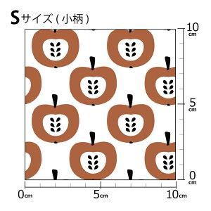 �m���v1m�ȏ�ő��������n�C�O�f�U�C�i�[�I���W�i�� ���n [10cm�P��] �k���� �z �V�[�`���O �e�L�X�^�C�� �k�� ������ �唻 �ʕ� ��� �A�b�v�� ���b�h �u���[ �O���[�� �s���N