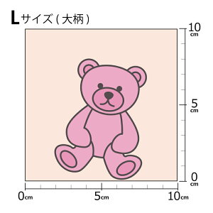 mv1mȏőnCOfUCi[IWi n [10cmP] k z V[`O eLX^C k  唻   F efBxA x[W zCg Jt