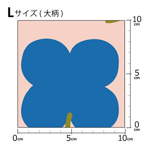 mv1mȏőnCOfUCi[IWi n [10cmP] k z V[`O eLX^C k  唻 t[  Abv u[ bh sN p[v