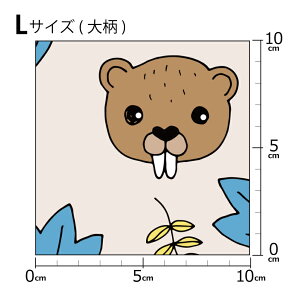 mv1mȏőnCOfUCi[IWi n [10cmP] k z V[`O eLX^C k  唻  r[o[  X u[ uE p[v