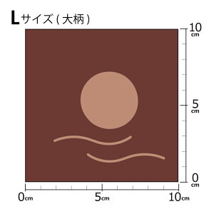mv1mȏőnCOfUCi[IWi n [10cmP] k z V[`O eLX^C k  唻 TZbg z x[W u[ IW