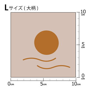 �m���v1m�ȏ�ő��������n�C�O�f�U�C�i�[�I���W�i�� ���n [10cm�P��] �k���� �z �V�[�`���O �e�L�X�^�C�� �k�� ������ �唻 �T���Z�b�g ���z �x�[�W�� �u���[ �I�����W