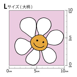 mv1mȏőnCOfUCi[IWi n [10cmP] k z V[`O eLX^C k  唻  fCW[ ԕ u[ sN zCg Jt