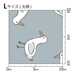 �m���v1m�ȏ�ő��������n�C�O�f�U�C�i�[�I���W�i�� ���n [10cm�P��] �k���� �z �V�[�`���O �e�L�X�^�C�� �k�� ������ �唻 �� �J���� �x�[�W�� �u���[ �O���[ �s���N �C�G���[