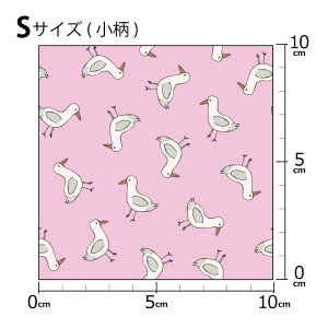 mv1mȏőnCOfUCi[IWi n [10cmP] k z V[`O eLX^C k  唻  J x[W u[ O[ sN CG[