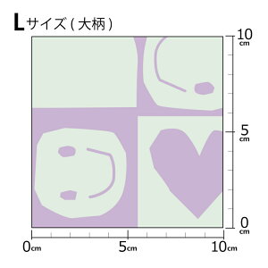 �m���v1m�ȏ�ő��������n�C�O�f�U�C�i�[�I���W�i�� ���n [10cm�P��] �k���� �z �V�[�`���O �e�L�X�^�C�� �k�� ������ �唻 �n�[�g �X�}�C�� �o�����^�C�� ���b�h �s���N �C�G���[ �z���C�g