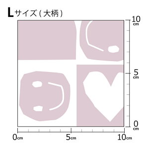 �m���v1m�ȏ�ő��������n�C�O�f�U�C�i�[�I���W�i�� ���n [10cm�P��] �k���� �z �V�[�`���O �e�L�X�^�C�� �k�� ������ �唻 �n�[�g �X�}�C�� �o�����^�C�� ���b�h �s���N �C�G���[ �z���C�g