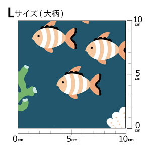 mv1mȏőnCOfUCi[IWi n [10cmP] k z V[`O eLX^C k  唻 C    T NW