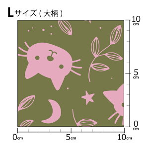 mv1mȏőnCOfUCi[IWi n [10cmP] k z V[`O eLX^C k  唻  L lR   sN bh CG[ O[