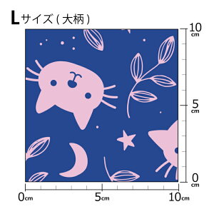 mv1mȏőnCOfUCi[IWi n [10cmP] k z V[`O eLX^C k  唻  L lR   sN bh CG[ O[