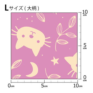 mv1mȏőnCOfUCi[IWi n [10cmP] k z V[`O eLX^C k  唻  L lR   sN bh CG[ O[