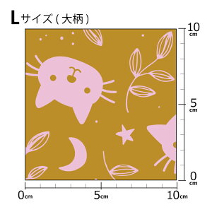 �m���v1m�ȏ�ő��������n�C�O�f�U�C�i�[�I���W�i�� ���n [10cm�P��] �k���� �z �V�[�`���O �e�L�X�^�C�� �k�� ������ �唻 ���� �L �l�R �� �� �s���N ���b�h �C�G���[ �O���[��