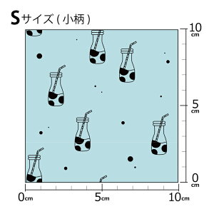 �m���v1m�ȏ�ő��������n�C�O�f�U�C�i�[�I���W�i�� ���n [10cm�P��] �k���� �z �V�[�`���O �e�L�X�^�C�� �k�� ������ �唻 �~���N �{�g�� �u���E�� �s���N �z���C�g ���m�g�[��