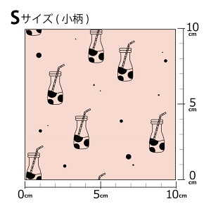 mv1mȏőnCOfUCi[IWi n [10cmP] k z V[`O eLX^C k  唻 ~N {g uE sN zCg mg[