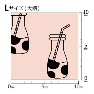 �m���v1m�ȏ�ő��������n�C�O�f�U�C�i�[�I���W�i�� ���n [10cm�P��] �k���� �z �V�[�`���O �e�L�X�^�C�� �k�� ������ �唻 �~���N �{�g�� �u���E�� �s���N �z���C�g ���m�g�[��