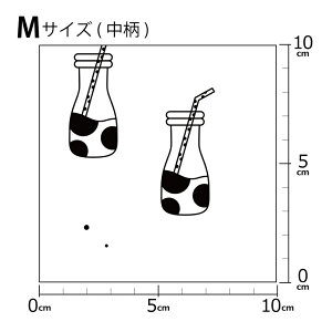 mv1mȏőnCOfUCi[IWi n [10cmP] k z V[`O eLX^C k  唻 ~N {g uE sN zCg mg[