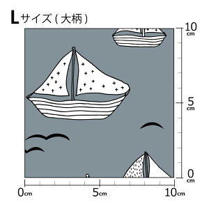 mv1mȏőnCOfUCi[IWi n [10cmP] k z V[`O eLX^C k  唻 C D bg Z[O {[h lCr[ O[ sN