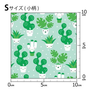 mv1mȏőnCOfUCi[IWi n [10cmP] k z V[`O eLX^C k  唻 JCC T{e T{e A O[ u[ sN