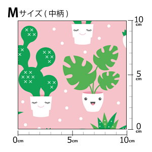 mv1mȏőnCOfUCi[IWi n [10cmP] k z V[`O eLX^C k  唻 JCC T{e T{e A O[ u[ sN