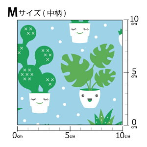 mv1mȏőnCOfUCi[IWi n [10cmP] k z V[`O eLX^C k  唻 JCC T{e T{e A O[ u[ sN