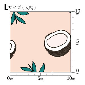 mv1mȏőnCOfUCi[IWi n [10cmP] k z V[`O eLX^C k  唻 A RRibc x[W u[ O[ zCg