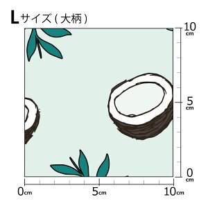 mv1mȏőnCOfUCi[IWi n [10cmP] k z V[`O eLX^C k  唻 A RRibc x[W u[ O[ zCg