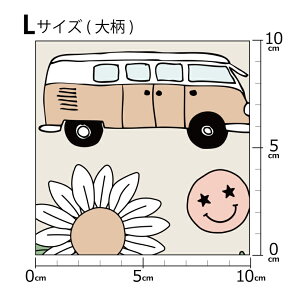 �m���v1m�ȏ�ő��������n�C�O�f�U�C�i�[�I���W�i�� ���n [10cm�P��] �k���� �z �V�[�`���O �e�L�X�^�C�� �k�� ������ �唻 �� �L�����v �� �� �� �X�}�C���[ �x�[�W�� �O���[�� �I�����W