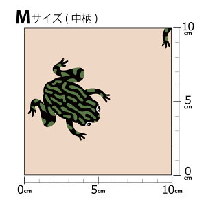 mv1mȏőnCOfUCi[IWi n [10cmP] k z V[`O eLX^C k  唻 JG tbO x[W u[ sN