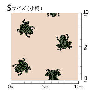 mv1mȏőnCOfUCi[IWi n [10cmP] k z V[`O eLX^C k  唻 JG tbO x[W u[ sN