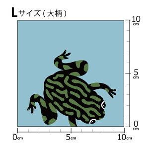 mv1mȏőnCOfUCi[IWi n [10cmP] k z V[`O eLX^C k  唻 JG tbO x[W u[ sN