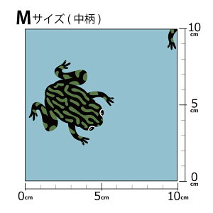 mv1mȏőnCOfUCi[IWi n [10cmP] k z V[`O eLX^C k  唻 JG tbO x[W u[ sN