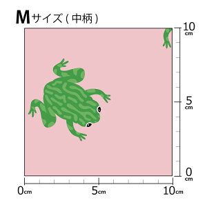 �m���v1m�ȏ�ő��������n�C�O�f�U�C�i�[�I���W�i�� ���n [10cm�P��] �k���� �z �V�[�`���O �e�L�X�^�C�� �k�� ������ �唻 �J�G�� �t���b�O �x�[�W�� �u���[ �s���N