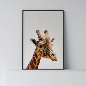 ポスター 北欧 おしゃれ インテリア アート アートパネル 【 Giraffe 】 キリン 動物 ゴリラ モダン シンプル フレーム付き A0 A1 B1 A2 B2 A3 B3