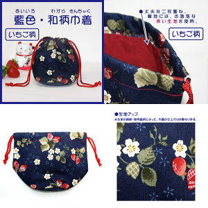 y݌Ɍz В {̓`[ց@FaВ  C`S Ƃ炵  { SH