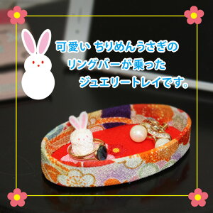 { Oo[ kɐn  { wVx v[g