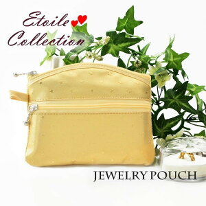 toile Collection WG[|[` Wt@Xi[ 2|Pbg  Te y ^ VpS[h 11×13.5cm sp akb03-203